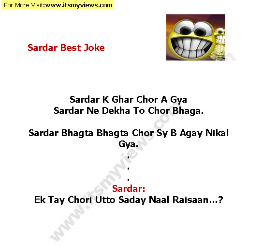 Latest Funny Sardar Urdu Jokes Itsmyviews Com