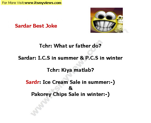 Latest Funny Sardar Urdu Jokes – itsmyviews